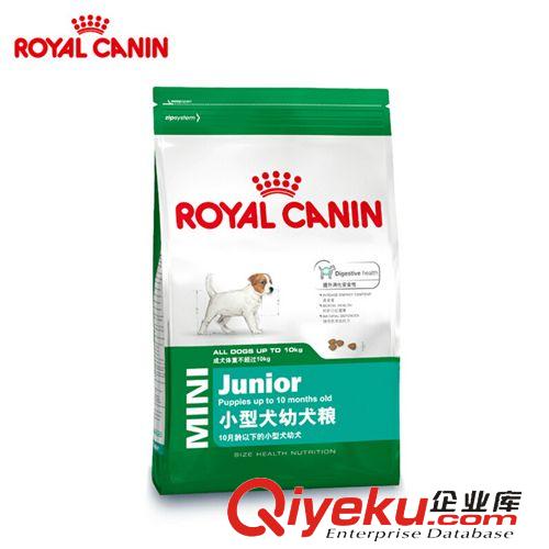 皇家狗糧重磅推薦 現(xiàn)貨批發(fā) Royal Canin法國皇家狗糧 MIJ31小型犬幼犬糧2kg原始圖片2