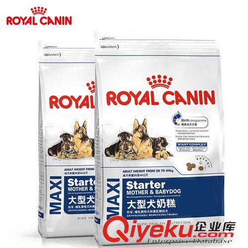 皇家狗糧重磅推薦 皇家狗糧 MIS30 懷孕/哺乳期母犬/離乳期幼犬 小型犬奶糕3kg