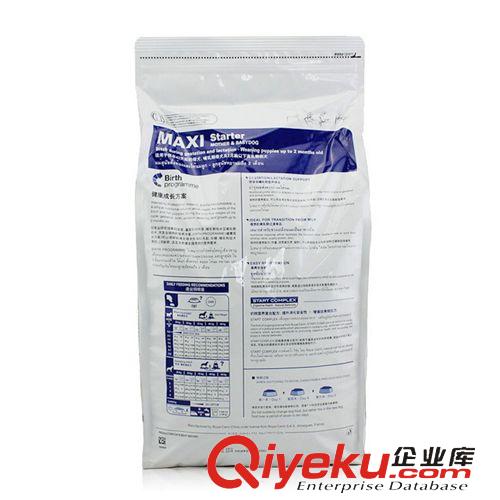 皇家狗糧重磅推薦 Royal Canin 皇家狗糧 MAS30大型犬懷孕/哺乳/離乳期幼犬奶糕4kg原始圖片3