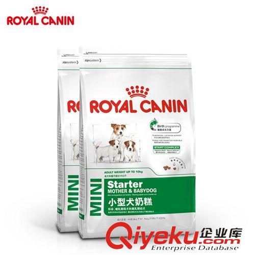 皇家狗糧重磅推薦 皇家狗糧 MIS30 懷孕/哺乳期母犬/離乳期幼犬 小型犬奶糕3kg