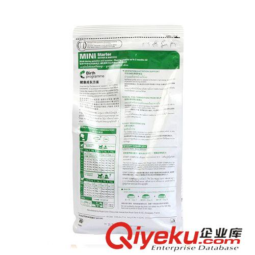 皇家狗糧重磅推薦 皇家狗糧 MIS30 懷孕/哺乳期母犬/離乳期幼犬 小型犬奶糕3kg