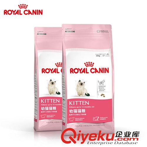 皇家狗糧重磅推薦 皇家狗糧 MIS30 懷孕/哺乳期母犬/離乳期幼犬 小型犬奶糕3kg