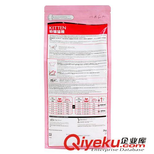 皇家狗糧重磅推薦 現貨批發 Royal Canin 皇家貓糧 K36(12月齡以下)幼貓貓糧10kg原始圖片3