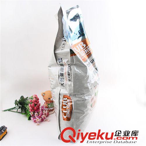 實(shí)體店推薦 實(shí)體推薦 比瑞吉俱樂(lè)部幼犬狗糧 10kg  寵物零食批發(fā)原始圖片2