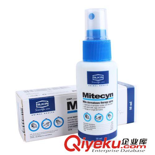實體店推薦 現(xiàn)貨批發(fā) 寵物玩 具 圓形瘋狂游樂盤老鼠款 25*24*7.5cm