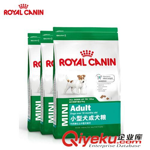 實(shí)體店推薦 英國埃爾金 螨蟲/疥螨/zj感染 滿特欣螨蟲pj(高透型)50ml/劑