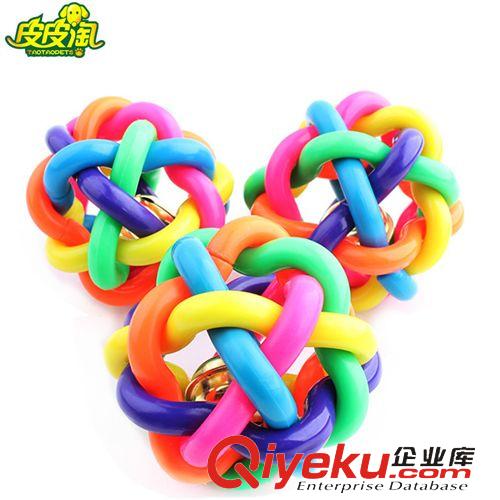 爆款推薦 批發(fā)寵物玩具 七彩鈴鐺編織球 彩虹球 狗狗用品 6cm 淘寶熱銷
