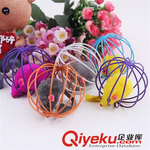 皮皮淘-喵星人專區 寵物貓玩具 籠中鼠玩具 貓抓球 球形玩具 含兔毛老鼠