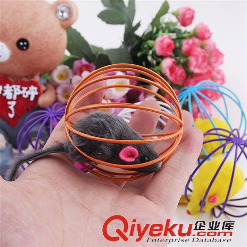 皮皮淘-喵星人專區 寵物貓玩具 籠中鼠玩具 貓抓球 球形玩具 含兔毛老鼠