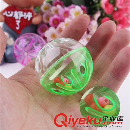 皮皮淘-喵星人專區 透明塑料球雙色球SL-11 4cm 現貨批發寵物用品 皮皮淘貓玩具