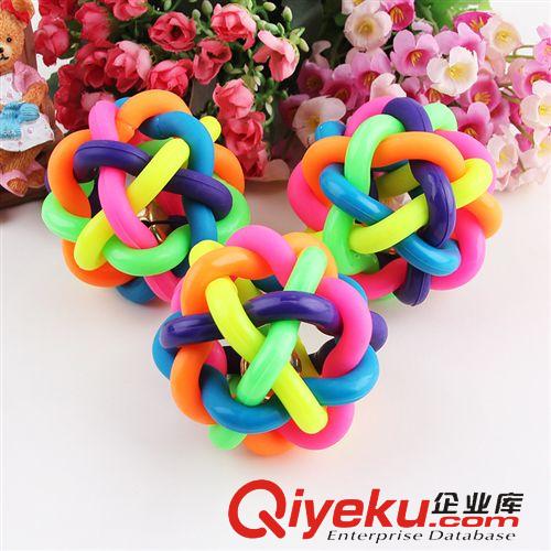 皮皮淘-寵物玩具 批發(fā)寵物玩具 七彩鈴鐺編織球 彩虹球 狗狗用品 6cm 淘寶熱銷