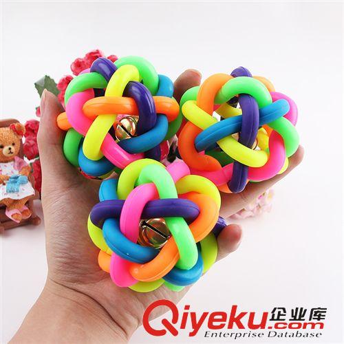 皮皮淘-寵物玩具 廠家tj批發(fā) 寵物用品 七彩鈴鐺球 彩色編織球 中號 7.5CM原始圖片2