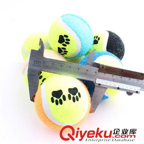 皮皮淘-寵物玩具 寵物用品 現(xiàn)貨批發(fā) 腳印橡膠寵物網(wǎng)球 沒彈力的狗狗網(wǎng)球 拋擲玩耍原始圖片2