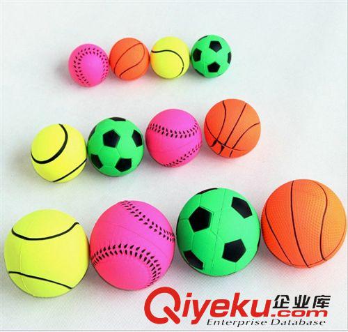 皮皮淘-寵物玩具 寵物玩具現貨批發 皮皮淘新款糖果色棉繩編織球 小號 6cm