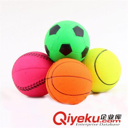 皮皮淘-寵物玩具 現貨供應 橡膠實心彩色寵物彈力球 TPR熒光寵物玩具 中號原始圖片3