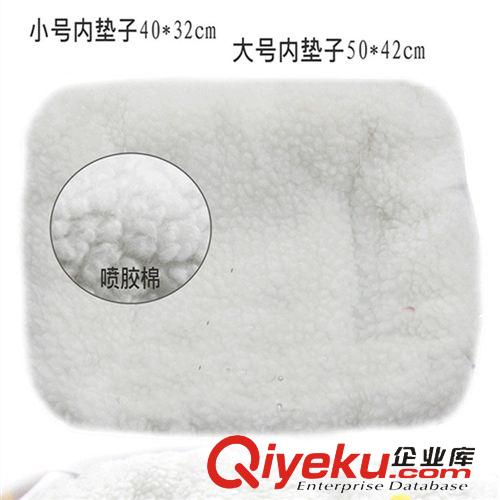 皮皮淘-狗窩系列 現(xiàn)貨批發(fā)火爆熱銷寵物用品混批 羊羔絨狗窩 65*55CM大號寵物窩原始圖片3