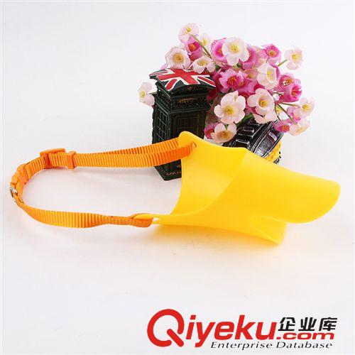 皮皮淘-訓導系列 硅膠 寵物用品 防咬嘴套 防撿食/防叫 超滑稽鴨子狗狗嘴套小號原始圖片3