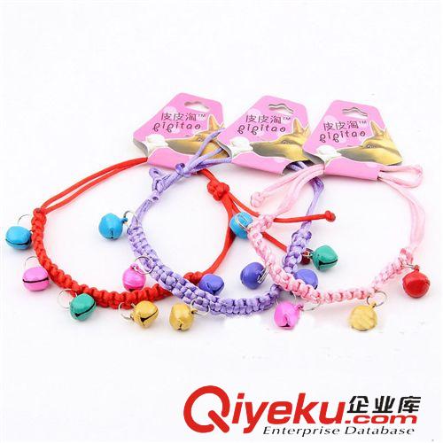 皮皮淘項(xiàng)圈系列 實(shí)體推薦 現(xiàn)貨批發(fā) 純手工編織寵物鈴鐺項(xiàng)圈 腈綸紅線編織鈴鐺原始圖片3
