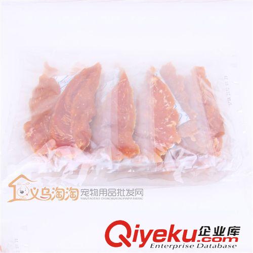 皮皮淘-寵物零食系列 狗零食 黃金雞肉干 狗{za}的寵物零食雞胸肉 800g 雞脯原始圖片3