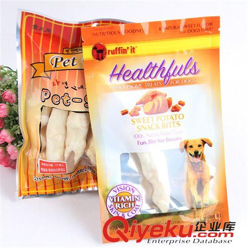 皮皮淘-寵物零食系列 10只裝寵物羊蹄子 磨牙耐咬  寵物零食咬膠批發(fā)