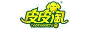 皮皮淘-寵物零食系列 寵物用品 皮皮淘什錦彈力潔齒骨100g 狗零食 狗潔齒/咬膠原始圖片3