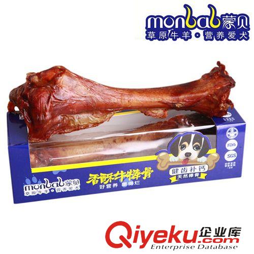皮皮淘-寵物零食系列 現貨批發寵物用品 蒙貝香酥牛棒骨 單支裝 中號原始圖片2