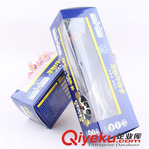 皮皮淘-寵物零食系列 現貨批發寵物用品 蒙貝香酥牛棒骨 單支裝 中號原始圖片3