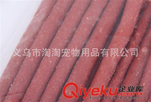 皮皮淘-寵物零食系列 實體推薦 皮皮淘寵物精品雞肉棒 雞肉條 寵物零食 200克原始圖片3