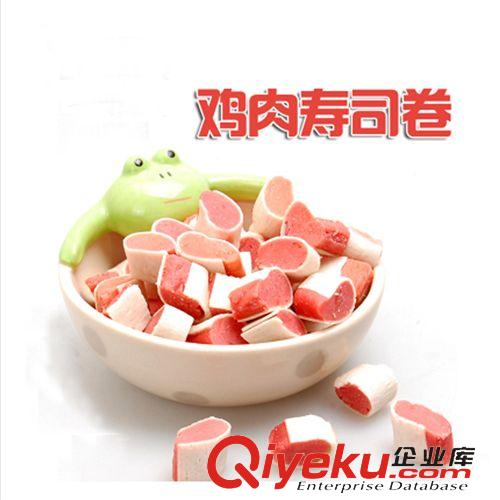 皮皮淘-寵物零食系列 皮皮淘零食批發(fā) 寵物除臭餅 幻彩骨頭多味高鈣寵物餅干 100g