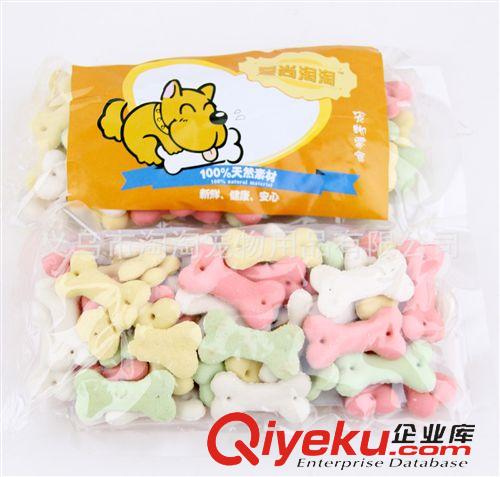 皮皮淘-寵物零食系列 供應訓狗必備 風來客5寸牛肉味潔齒骨營養骨 寵物潔齒骨 單只裝