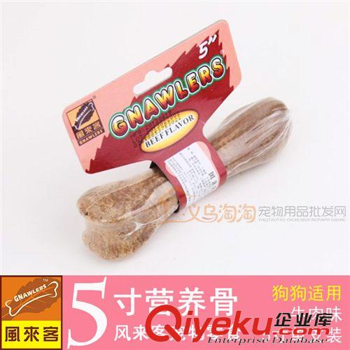 皮皮淘-寵物零食系列 實體推薦寵物零食 雞肉鱈魚三明治零食 800g 食品批發