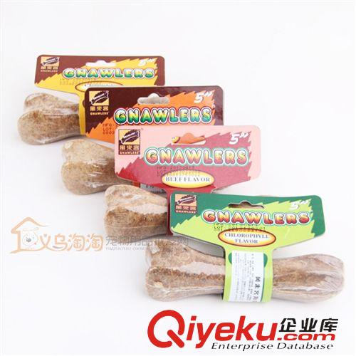 皮皮淘-寵物零食系列 供應(yīng)訓(xùn)狗必備 風(fēng)來客5寸牛肉味潔齒骨營養(yǎng)骨 寵物潔齒骨 單只裝