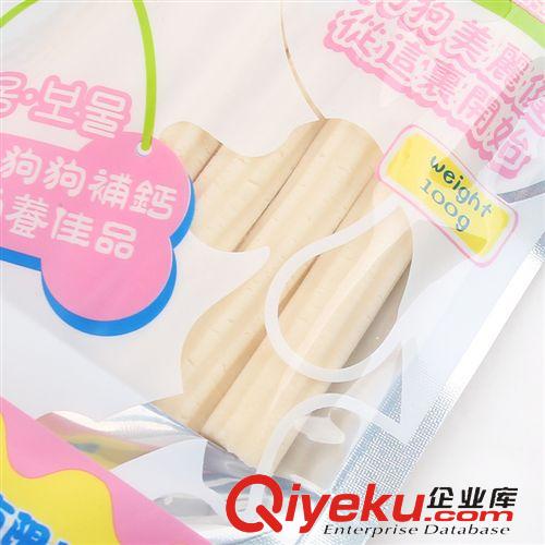 皮皮淘-寵物零食系列 現貨批發寵物食品 哈格脫脂曲奇奶酪棒 100g/袋