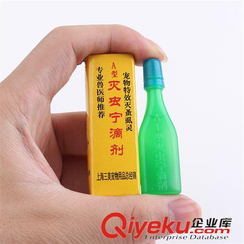 皮皮淘-寵物零食系列 現貨批發寵物食品 哈格脫脂曲奇奶酪棒 100g/袋