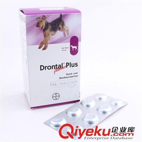 皮皮淘-藥品|保健品 臺(tái)灣敵特消毒劑1000ml殺滅率99.9% 寵物消毒液 寵物消毒劑