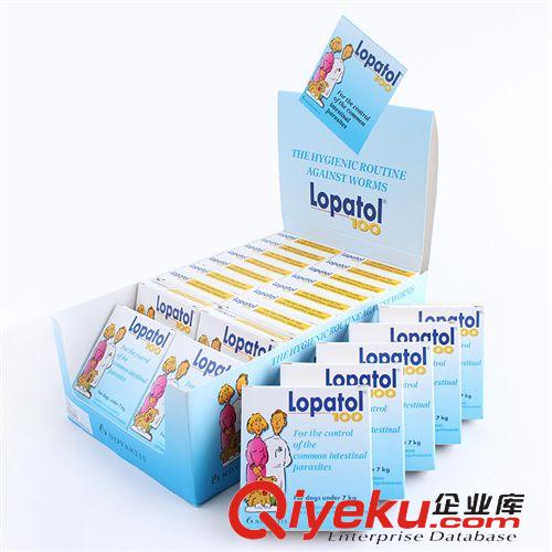 皮皮淘-藥品|保健品 瑞士汽巴100 六粒一盒 寵物驅蟲藥 7公斤以下狗狗驅蟲原始圖片3