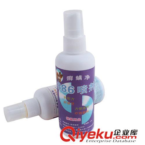 皮皮淘-藥品|保健品 寵物保命液(雙黃連口服液) 寵物感冒咳嗽嘔吐肺炎拉肚子不吃東西