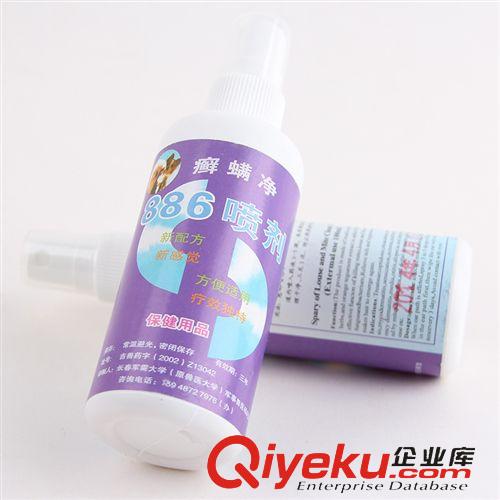 皮皮淘-藥品|保健品 現(xiàn)貨供應(yīng)新包裝癬螨凈/寵物皮膚病克星#Y886噴劑 寵物藥品原始圖片2