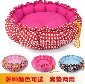 品牌專區(qū) 雙色印花抽繩寵物窩 貓狗窩 南瓜型狗窩  圓底寵物墊
