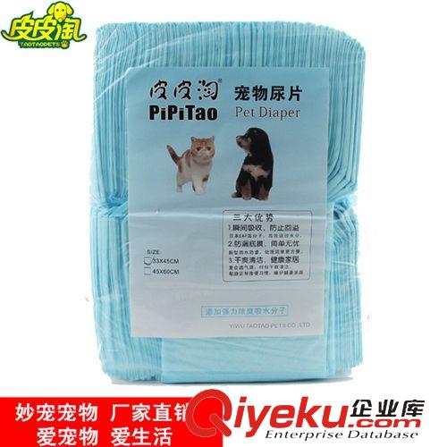 品牌專區(qū) 雙色印花抽繩寵物窩 貓狗窩 南瓜型狗窩  圓底寵物墊