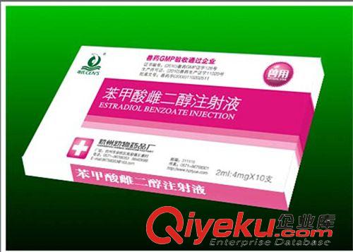 品牌區 tj批發新安立消狗狗環境寵物xd液/500ml 殺細小病毒寵物用品