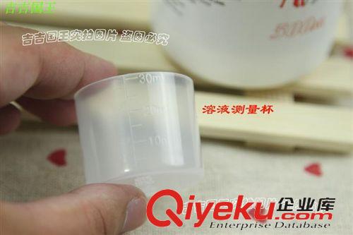 品牌區 tj批發新安立消狗狗環境寵物xd液/500ml 殺細小病毒寵物用品