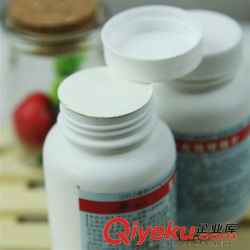 品牌區(qū) 獸用驅(qū)蟲藥 鹽酸左旋咪唑片1000顆/瓶寵物驅(qū)蟲藥 貓狗抗蠕蟲 線蟲