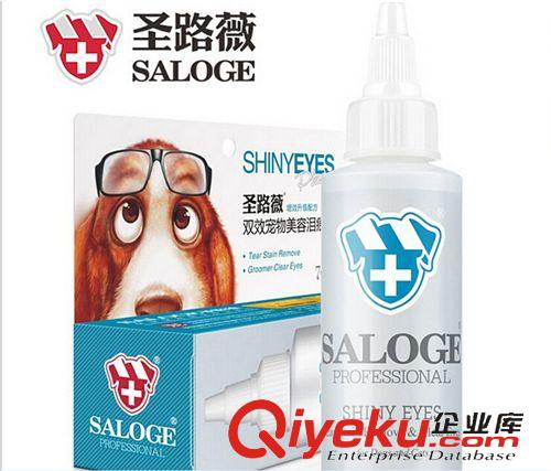 疾病配藥區 獸用高錳酸鉀粉批發500克/包 動物xd寵物xd 魚塘水產動物xd