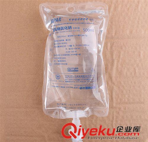 寵物保健品 獸用驅蟲藥 鹽酸左旋咪唑片1000顆/瓶寵物驅蟲藥 貓狗抗蠕蟲 線蟲