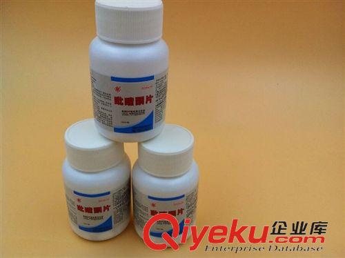 寵物食品 代理批發(fā)好之味品牌奶香味幼犬狗糧 10kg 諾瑞好之味狗糧幼犬狗糧
