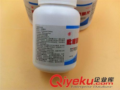 寵物保健品 獸藥 吡喹酮驅(qū)蟲片 寵物狗狗貓咪體內(nèi)寄生蟲蛔絳蟲藥品100顆/瓶原始圖片2
