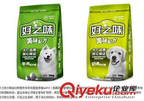 寵物食品 代理批發(fā)好之味品牌奶香味幼犬狗糧 10kg 諾瑞好之味狗糧幼犬狗糧原始圖片2