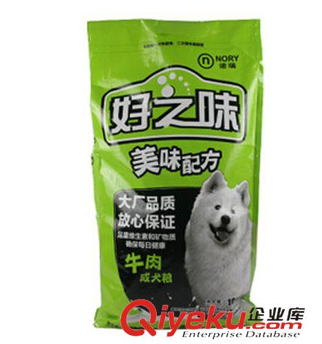 寵物食品 {zx1}狗糧 散裝狗糧批發 狗糧犬糧 500g 優質牛肉 精選犬糧