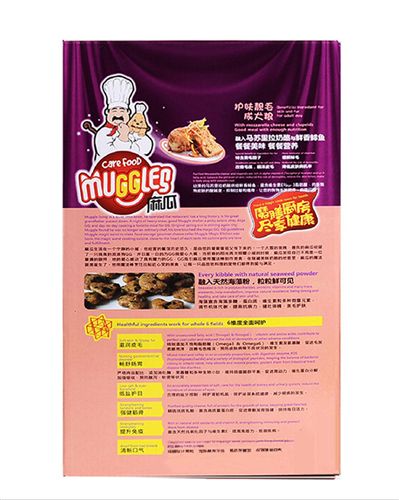 寵物食品 麻瓜靚毛保健成犬糧 1.5KG 【精品盒裝】寵物狗糧批發1包可包郵原始圖片3